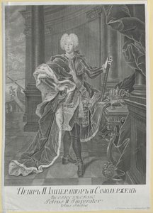 Kaiser von Russland Peter II. von Artist Unknown