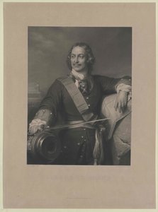 Kaiser von Russland Peter I der Große