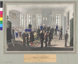 König von Ungarn Kronprinz Ferdinand V. von Artist Unknown