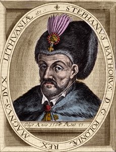 Porträt von Stephan Báthory, König von Polen, Fürst von Siebenbürgen (1532-1586) - Stephan I. Báthory (1533-1586). König von Polen (1575-1586). Gravur. von Artist Unknown