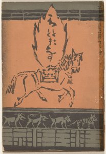 Dezember 1906