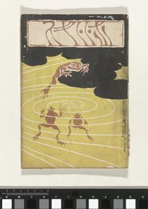 Februar 1905