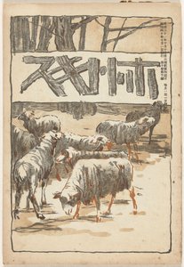 Juli 1907 von Asai Chu