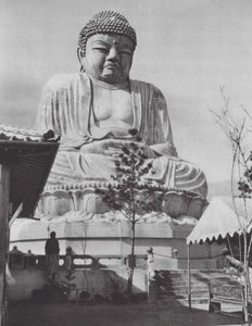 Japan: Buddhastatue in Beppu
