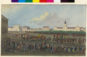 Krönungsprozession von Kaiser Ferdinand I. zur Krönung zum König von Ungarn 1830