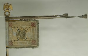 Sankt Georgs Standarte der Kavallerie zur Zeit Alexanders II., 1872 von Banners and Standards Flags