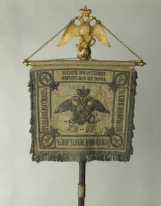 Standarte des Leibgardisten-Kavallerieregiments, 1830 von Banners and Standards Flags