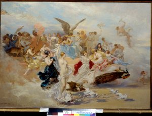 Das Urteil des Paris