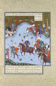 Bahram Gur schleicht sich gegen den Khaqan an, Folio 577v aus dem..., ca. 1530-35 von Bashdan Qara