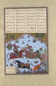 Gustaham tötet Lahhak und Farshidvard, Folio 349v aus dem Shahnama Buch von..., ca. 1525-30 von Bashdan Qara