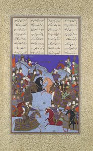 Die Nachtkampf von Kai Khusrau und Afrasiyab, Folio 367v aus dem Shahnama, ca. 1525-30 von Bashdan Qara