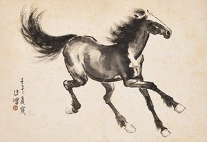 Galoppierendes Pferd