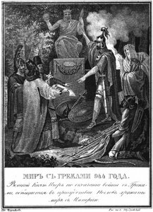 Prinz Igor schließt Frieden mit Byzanz. 944 aus Illustrierter Karamzin, 1836 von Boris Artemyevich Chorikov