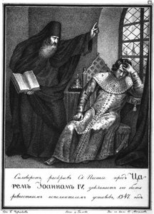 Protopope Silvester vor Iwan dem Schrecklichen. 1547 Aus Illustrierter Karamzin, 1836