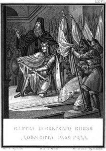Der Eid von Dovmont. 1269 Aus Illustrierter Karamzin, 1836 von Boris Artemyevich Chorikov