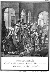Die Wohltätigkeit des Moskauer Prinzen Iwan Kalita aus Illustrierter Karamzin, 1836 von Boris Artemyevich Chorikov