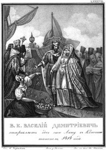 Wassili I. von Moskau schickt seine Tochter Anna nach Konstantinopel. 1414 aus dem illustrierten Karamzin