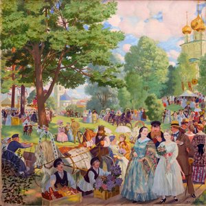 Fest der Heiligen Dreifaltigkeit