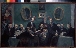Mitglieder der Welt der Kunst Bewegung