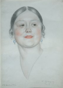 Porträt von Maria Dmitrievna Schostakowitsch