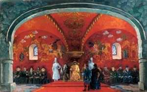 Darstellung von Boris Fyodorovich Godunov (1551-1605), Zar von Russland, Dekor für das Theaterstück „Boris Godunov“ von Alexander Sergejewitsch Puschkin von Boris Mikhailovich Kustodiev