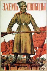 Der Freiheitskredit von Boris Mikhailovich Kustodiev