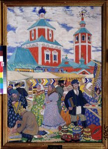Ein Jahrmarkt (Genreszene eines Marktes in einer Provinzstadt)