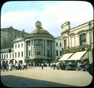 Torgsin-Geschäft Handel mit Ausländern, Moskau, 1931 von Branson DeCou
