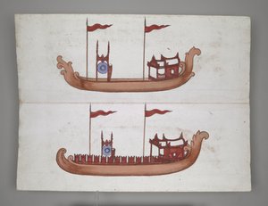 Königliche Barken und Boote von Burmese School