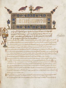 Evangelienbuch mit Kommentaren: Porträt von Johannes, ca. 1000-1100