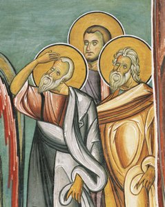 Drei Personen in einer Kirche, Panagia tou Araka, Byzantinisch, Troodos-Gebirge, Zypern von Byzantine