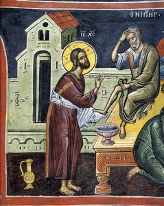 Christus wäscht die Füße der Apostel