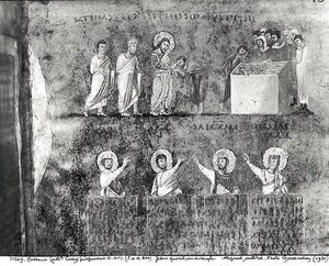 Ms EAB 644 Christus heilt einen Blinden, aus dem Codex Purpureus