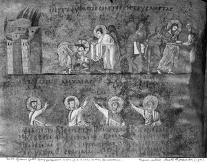 Ms EAB 664 Der barmherzige Samariter, aus dem Codex Purpureus