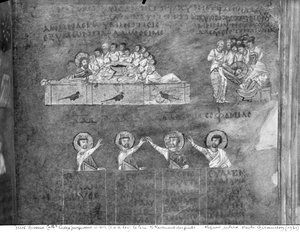 Ms EAB 664 Das letzte Abendmahl, Jesus wäscht den Jüngern die Füße, aus dem Codex Purpureus von Byzantine School