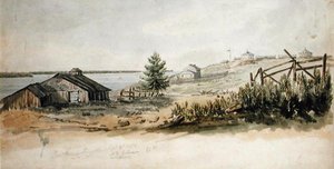 Fort Henry, Kingston, Ontario, Kanada, 8. September 1832 von C.J. Gibson