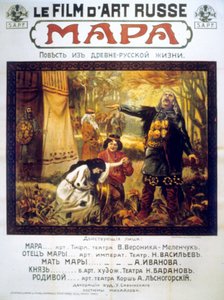 Plakat des russischen Kunstfilms MAPA