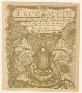 Umschlag für: Die Kunstwelt, 1894