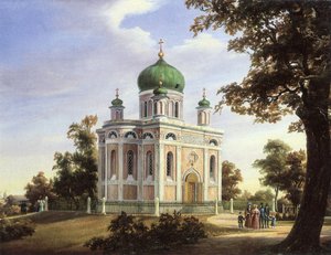Alexander-Newski-Kirche in Potsdam, 1838