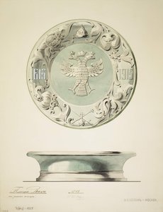 Entwurf einer Onyxschale, 1910er Jahre von Carl Edvard Bolin company