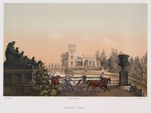 Der rosa Pavillon Ozerki-Pavillon im Peterhof-Park, 1853