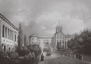 Das kaiserliche Lyzeum in Zarskoje Selo, 1850er Jahre