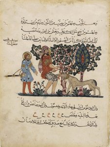 Griechischer Arzt Erasistratos mit einem Assistenten, Folio aus einer arabischen Übersetzung der Materia Medica von Dioscorides, 1224