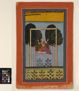 Eine Frau auf einer Schaukel, ca. 1800 von Central Indian School