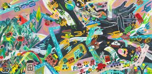 Verbundene Urbane Welt