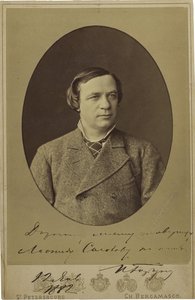 Ivan Gorbounov - Porträt von Ivan Fyodorovich Gorbunov