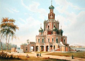 Schutz der Jungfrau Kirche in Moskau, 1840er Jahre