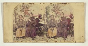 Zwei Mitglieder der ersten japanischen diplomatischen Mission in die Vereinigten Staaten: Unbekanntes Mitglied (L) und Tateishi Onojirō-Noriyuki, Dolmetscher in Ausbildung (R) von Charles DeForest Fredricks