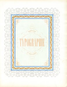 Zierliche Titelseitengestaltung für typografische Publikationen