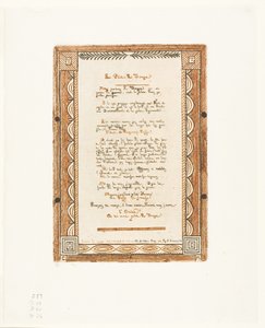 Der Pilot von Tonga von Charles Meryon